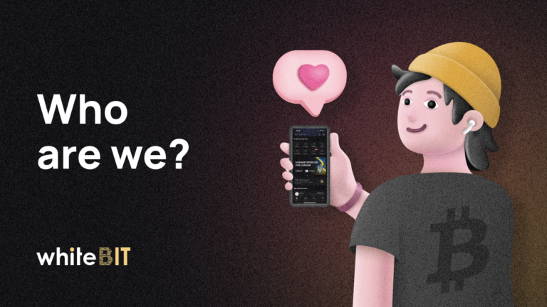 WhiteBIT: A Few Words About The Important Things