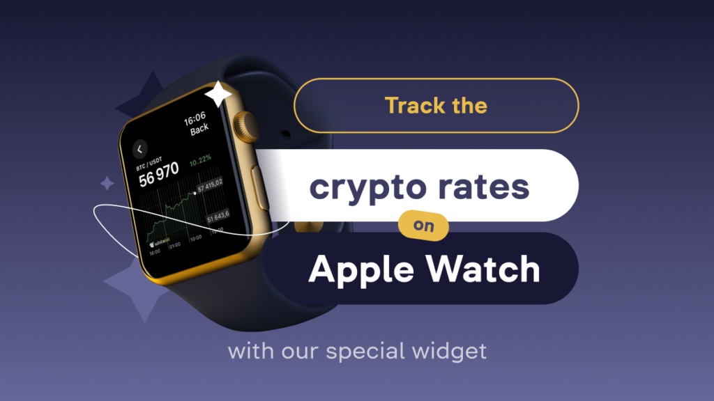 Track the crypto rates on Apple Watch