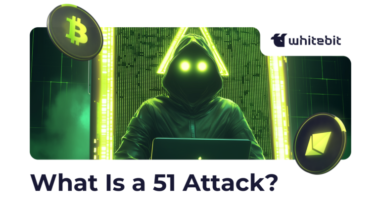 What Is a 51 Attack in Blockchain?